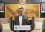 Menteri Investasi/Kepala BKPM PBG