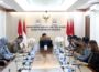 Menteri ATR/BPN